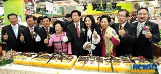 '경기도 우수농산물 전용판매관' 개관