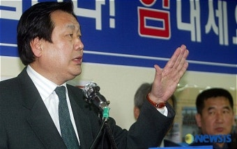 김무성의원 기자회견
