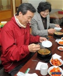 아침엔 해장국이 좋죠!