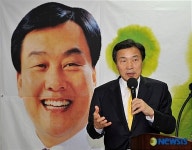 인사말 하는 손학규 대표