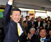 선거사무소 개소식 참석한 손학규 대표