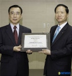 KB데이타시스템, CMMI 레벨4 획득