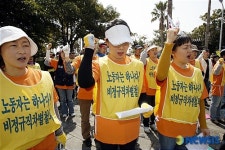 노동자는 하나다! 비정규직차별철폐