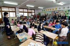 대구 신암초등, 학교 공개의 날