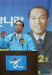 달서구의 교육과 경제 발전을 위해