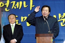 제주 현경대 지원 나선 김무성 의원