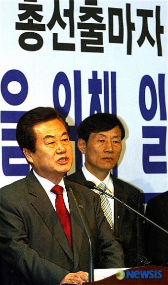 총선 승리 다짐하는 민주노동당