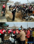 중부지방산림청, 내나무 갖기 캠페인