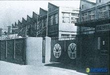 LG전자 창립 50주년 한국 전자산업의 역사