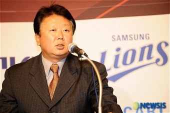출사표 던지는 선동렬 삼성 라이온즈 감독