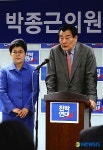 박종근 의원 친박연대 입당