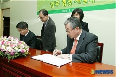 우체국 통해 전국 도서관 책 빌려 본다