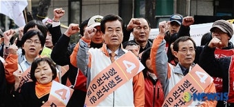 민주노동당 선거출정식