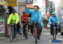 자전거로 바람을