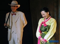 강영걸 연출로 다시 찾아 온 그 여자의 소설