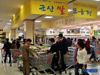이마트 군산점에 모인 6개 지역 브랜드 쌀이