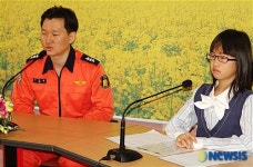 영등포소방서, 영원초등학교 소방안전교육 실시