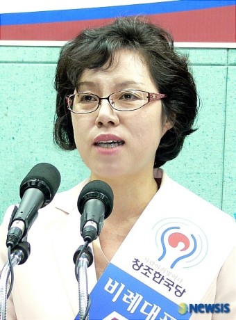 오정례 창조한국당 전북 비례대표 후보 기자회견