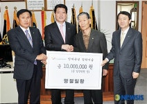 인재육성 장학기금 기부한 망절일랑(網切一郞)씨