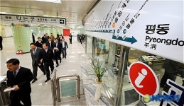 국철 환승되는 광주 지하철