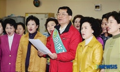문국현 대표 은평문화예술회관 방문