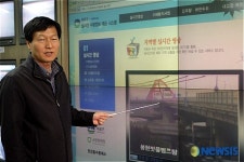 서울 마포구, 한강 수위 영상 실시간 제공