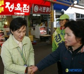 제주 지원나선 강금실 선대위원장