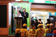 우리 다함께 행복한 가정을 만들어가요