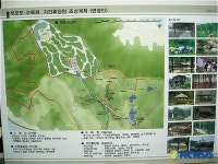 석모도에 자연휴양림과 수목원 조성한다