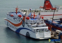 크루즈여행선 첫 운항