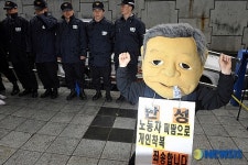 손들고 반성