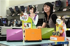 삼성電, 컬러 PC 라인업 판촉 이벤트 개최