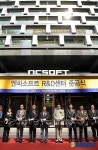 테헤란로에 지상 15층 규모 엔씨소프트 R&D센터 준공