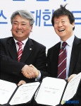 핸드볼 국가대표, 홈플러스가 공식 후원