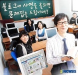 참고서 공짜로 받아갈 공부방 찾습니다