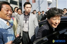 쑥스러운 박근혜