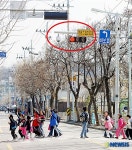 주·정차 단속용 CCTV로 어린이 지킨다