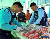 개군한우 판매하는 관계자들