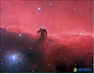 천체사진 대상작 ‘말머리 성운’