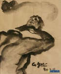 [미술·전시]컬렉터의 부엌 外