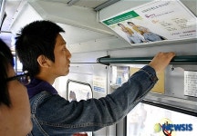 경남지방병무청, 버스내부광고란 활용 홍보 실시