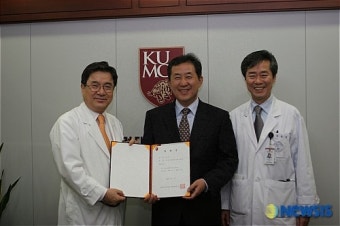 변재진 전 장관, 고대의대 초빙교수 임용