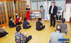 건강경로당 프로그램 괜찮죠?