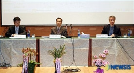 표류의 역사 강진, 한중일 토론회