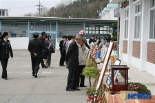 공주교도소 100주년 기념행사 가져