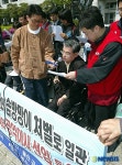 사회복지법인 동향원에 대한 강력한 조치 촉구