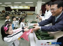 오이 주세요