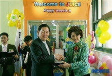 장충초등학교 영어교실 JUICE 개관식