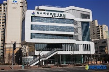 강서구, 여성문화나눔터-꿈꾸는 어린이도서관 개관