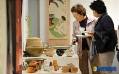 차 문화를 만나는 특별전시